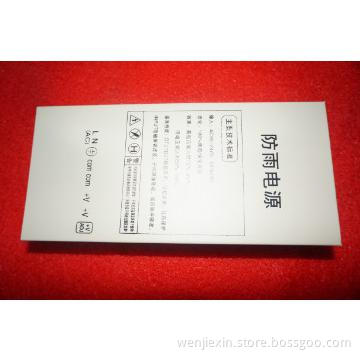 240W12V LED DC Rainproof Switching Power Supply